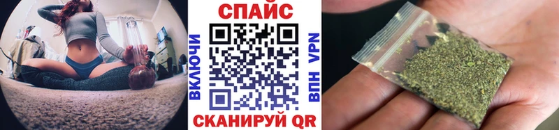 Бутират оксибутират Кораблино
