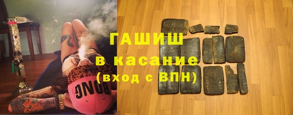 mix Надым