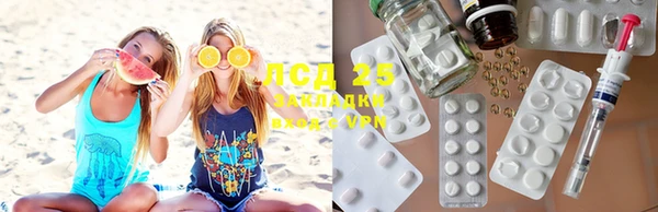 прущая мука Белая Калитва