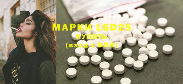 MDMA Premium VHQ Навашино