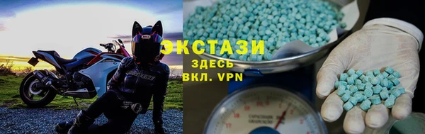 mix Надым