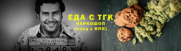 mix Надым