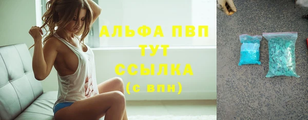 a pvp Щучье
