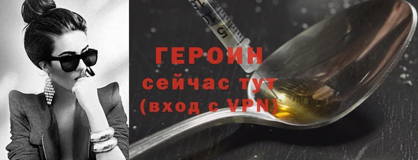 mix Надым