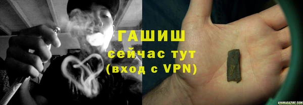 mix Надым