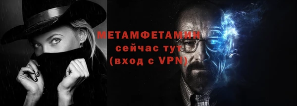 mix Надым