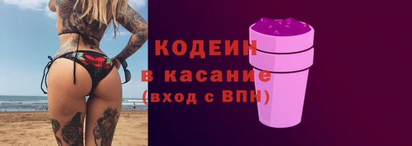 MDMA Premium VHQ Навашино