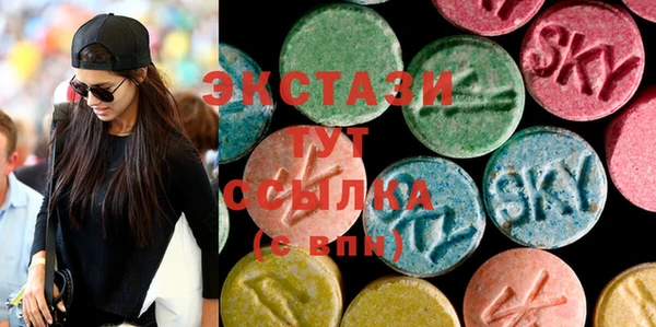 прущая мука Белая Калитва
