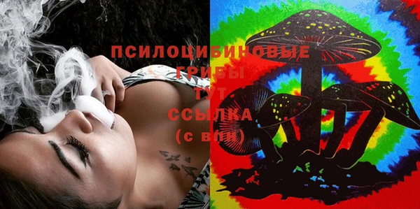 MDMA Premium VHQ Навашино