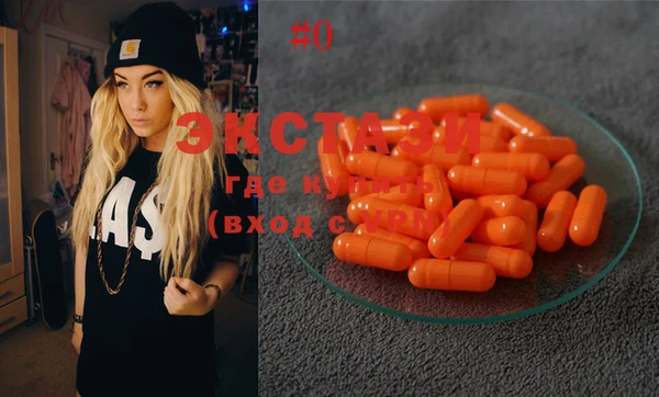 скорость Бежецк