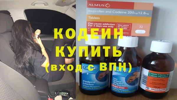 а пвп мука Михайловка