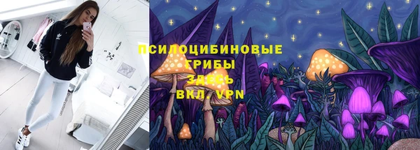 дистиллят марихуана Михайловск