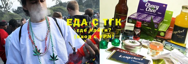 mix Надым