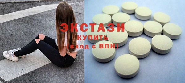 прущие грибы Наволоки