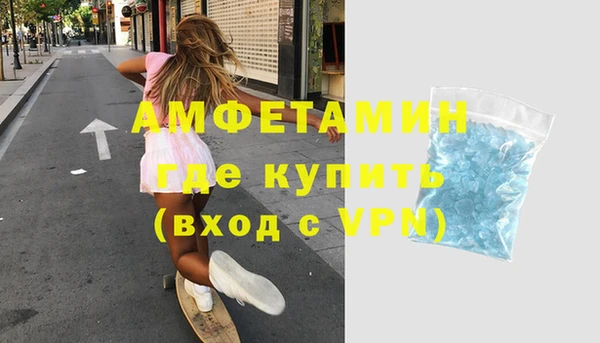 прущая мука Михайлов