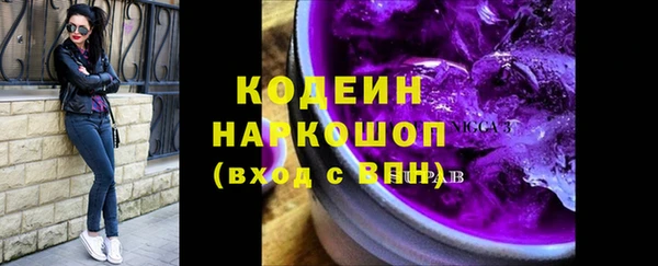 MDMA Premium VHQ Навашино