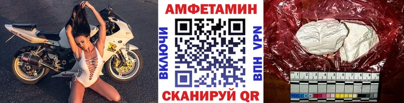 что такое наркотик Кораблино Метамфетамин винт